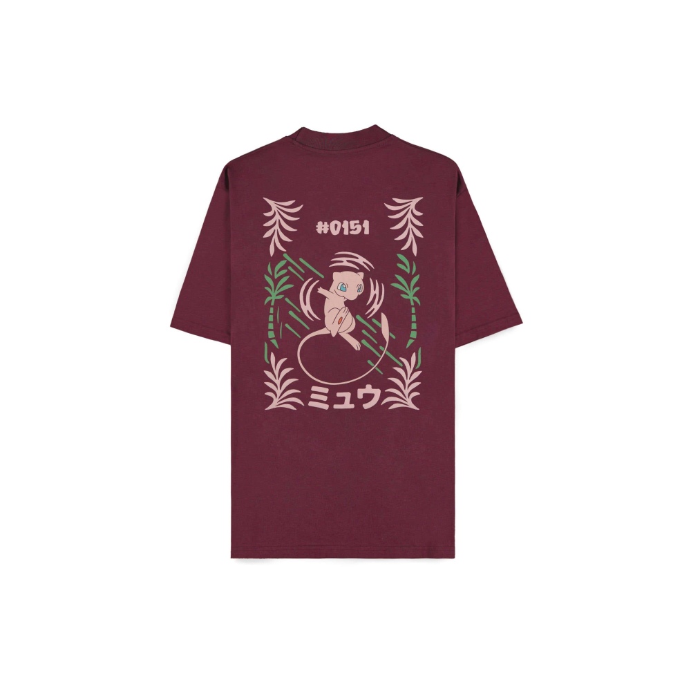 Pokémon - Mew (Loose fit) Tshirt Homme - Bordeaux rouge